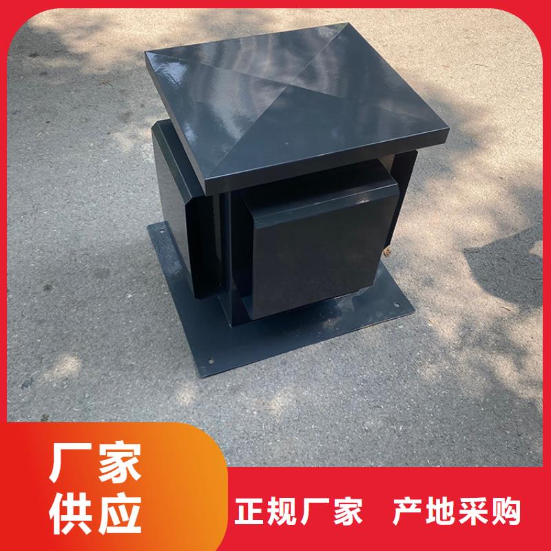 专业销售防雨帽屋顶烟囱帽 -全国配送