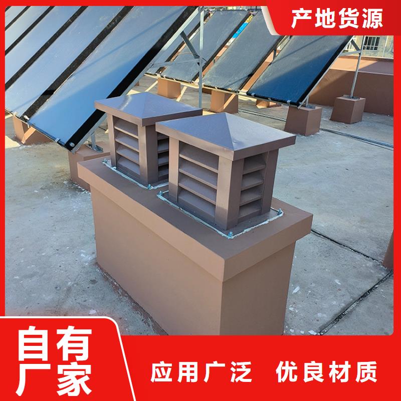 360度旋转止回式风帽型号齐全
