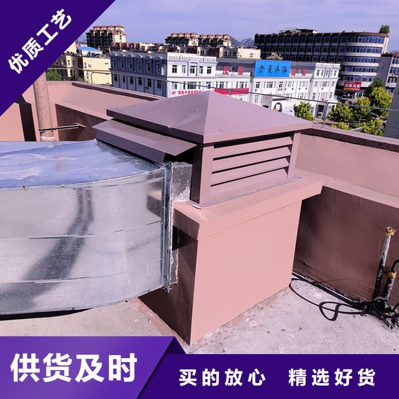 中式风帽装饰烟囱帽厂家-值得信赖