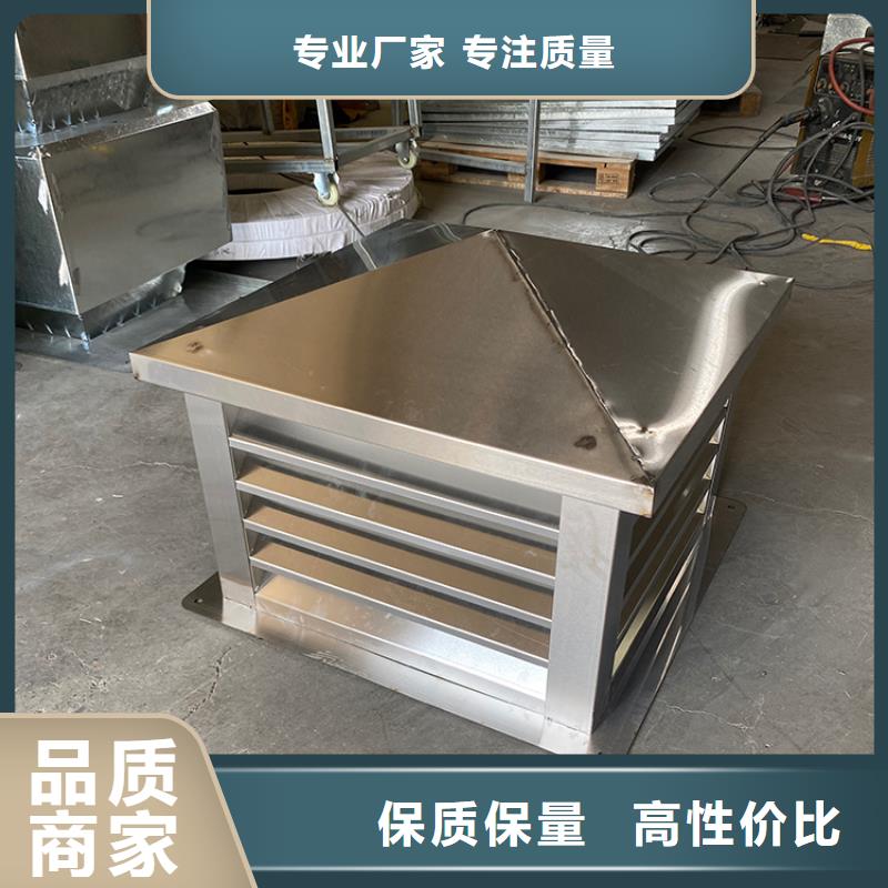永州C-FB500型百叶风帽实力雄厚