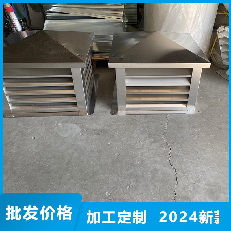 新中式烟帽行业动态