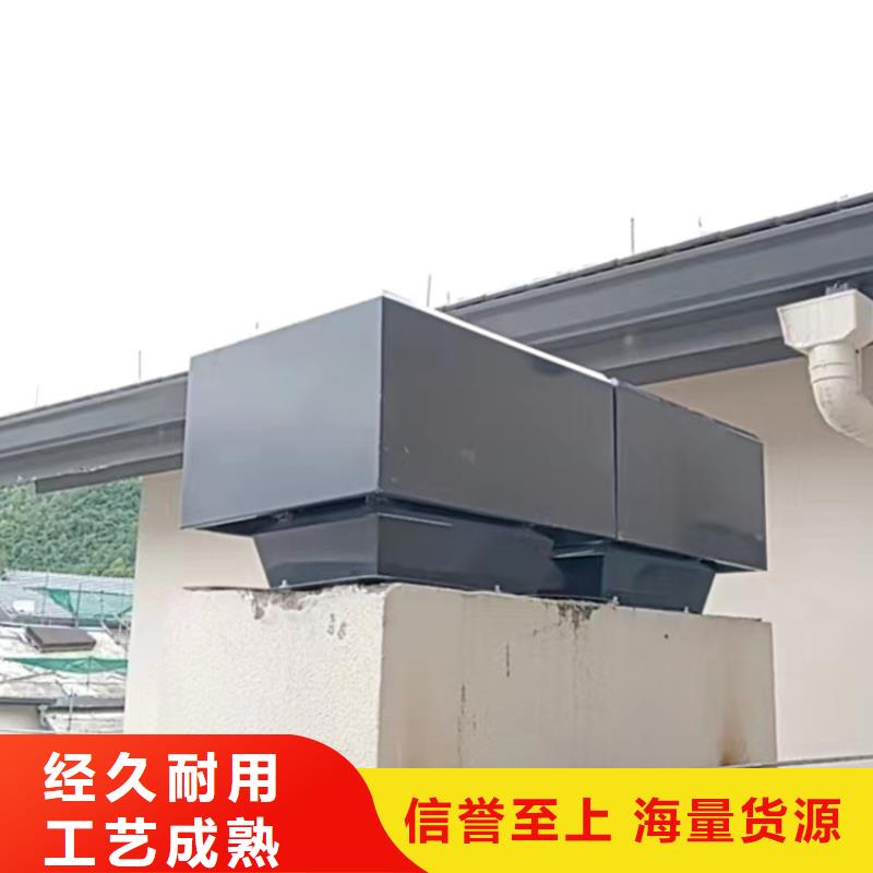 屋顶风口防雨固定式风帽生产厂家价格优惠