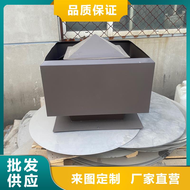 优质的B系列风帽 拔气风帽全国统一价