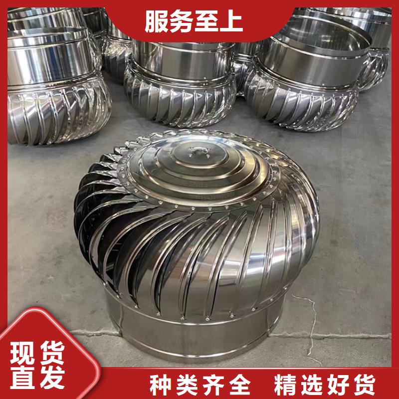 新中式烟帽行业动态