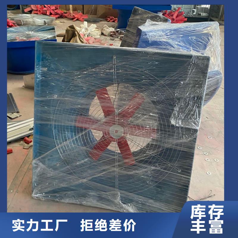 C系列百叶防倒灌风帽种类齐全