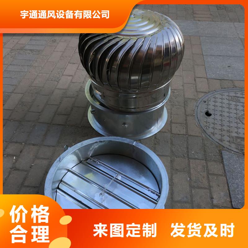 方形百叶式烟道风帽保质保量