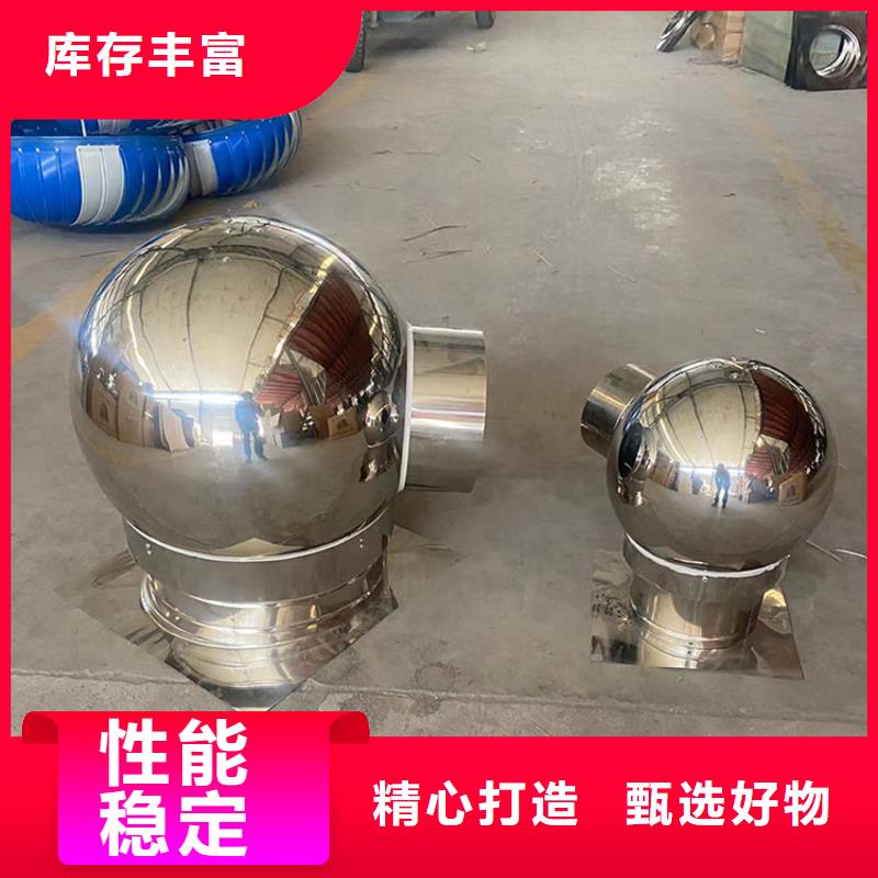 货源【 百叶风帽住宅烟道装饰帽自产自销】