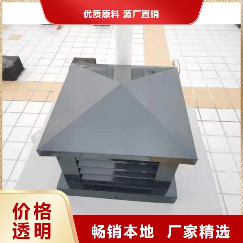 中式风帽装饰烟囱帽厂家-值得信赖