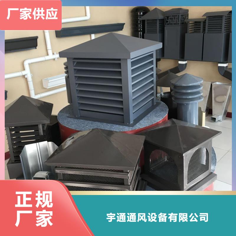 重庆防雨帽屋顶烟囱帽质量可靠