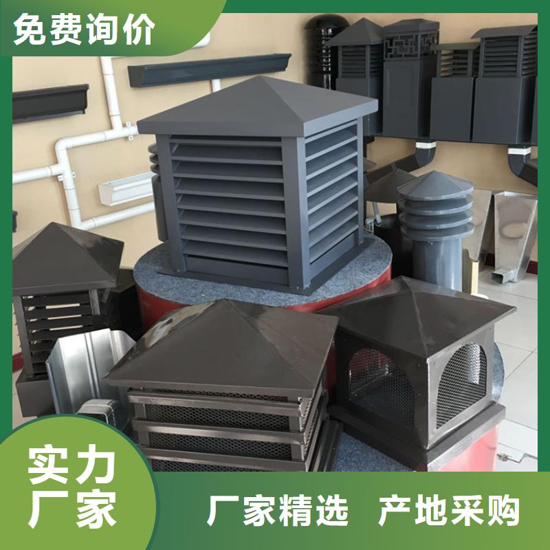 排烟道成品止回式风帽厂家诚信经营