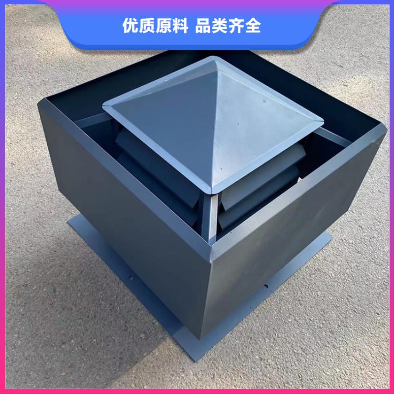 烟道360度旋转止回风帽厂家现货