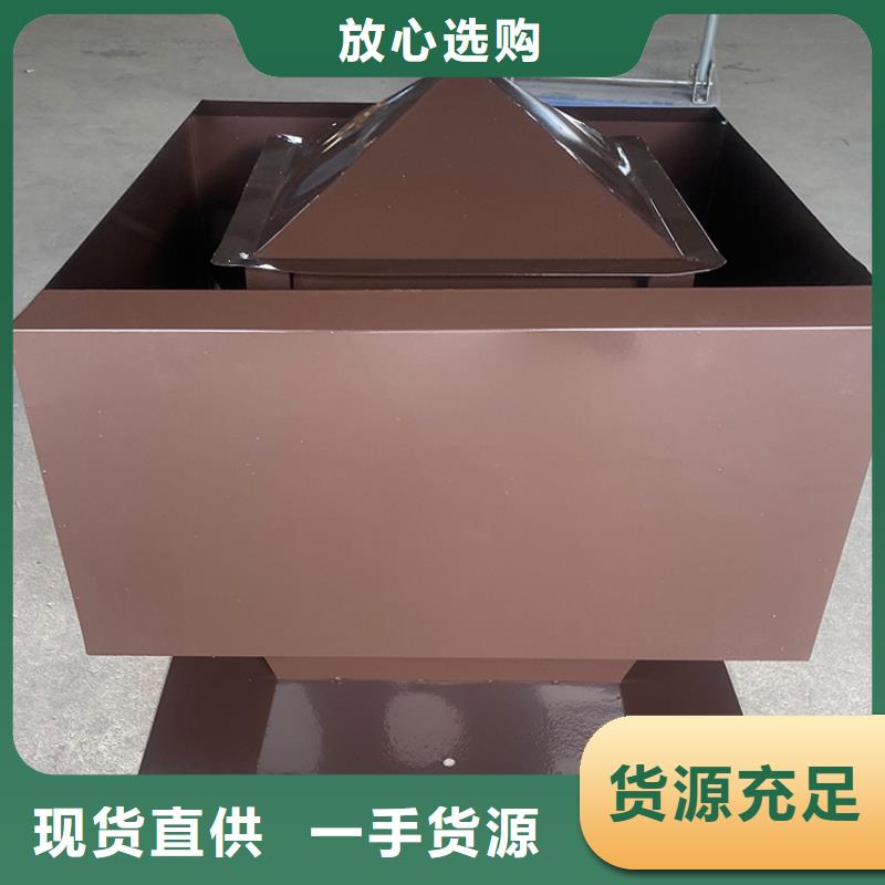360度旋转屋顶止回式风帽-用心做产品