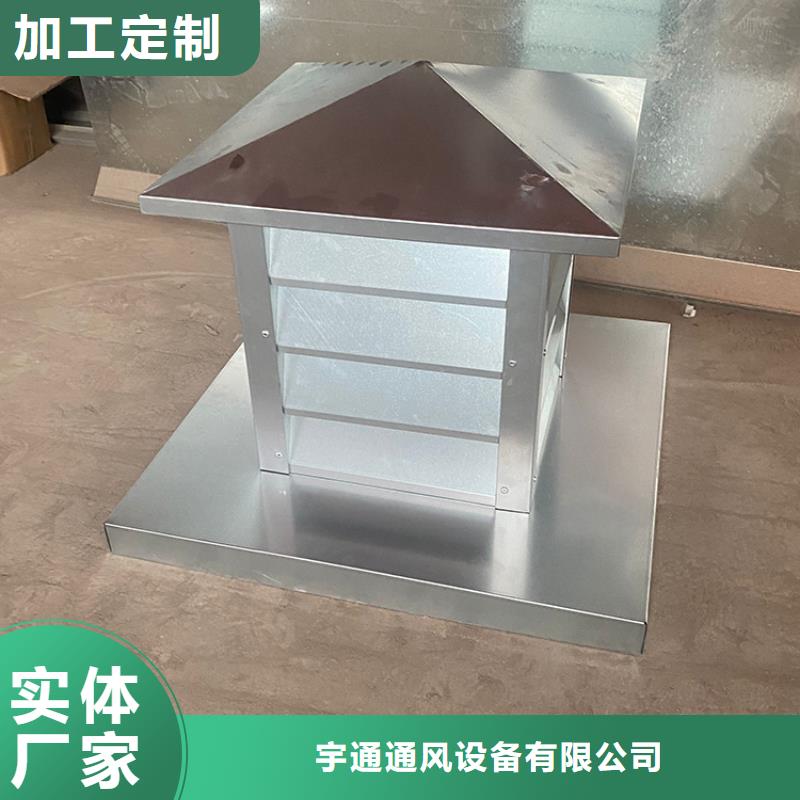 兴安盟12j201图集止回式风帽精工制造