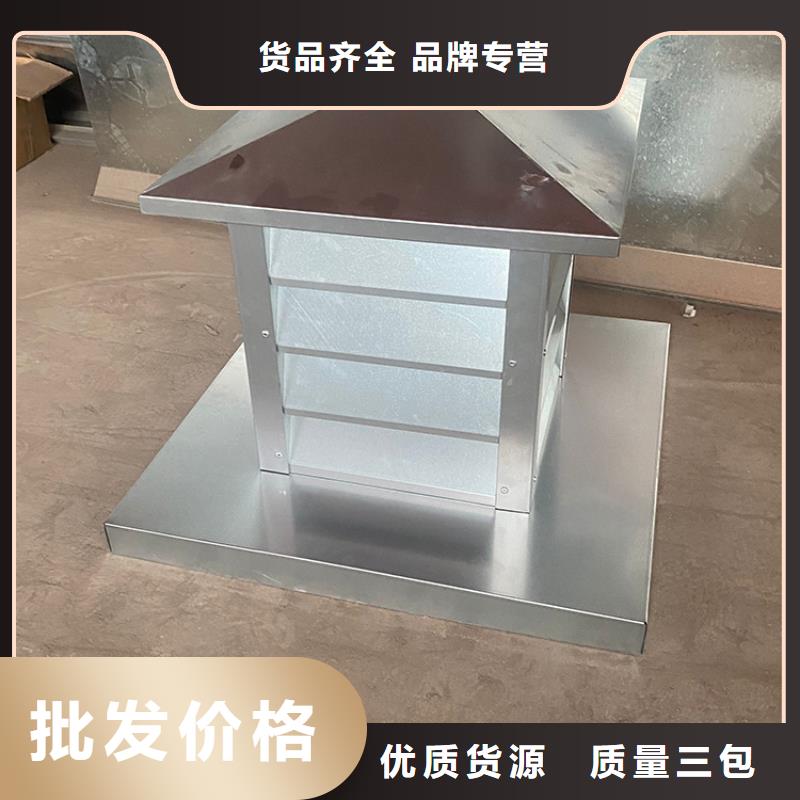 烟囱风帽  防倒灌风帽认准宇通通风设备有限公司