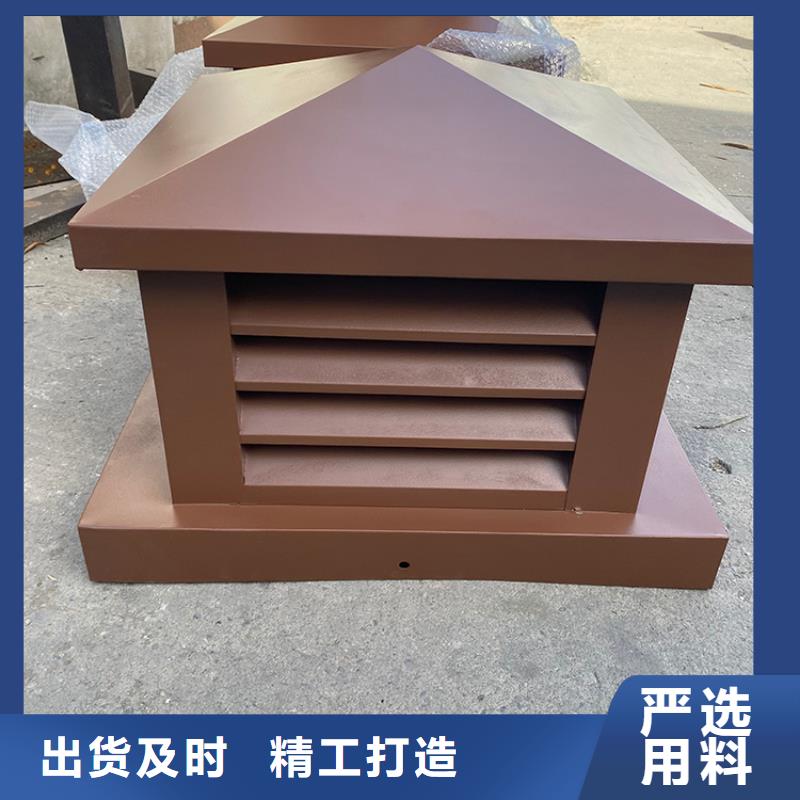 口碑好的铝合金烟道透气帽生产厂家