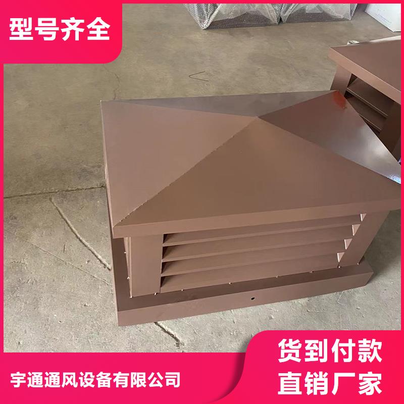货源【 百叶风帽住宅烟道装饰帽自产自销】
