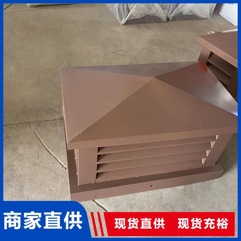 深圳多规格别墅透气烟囱帽采购找口碑厂家