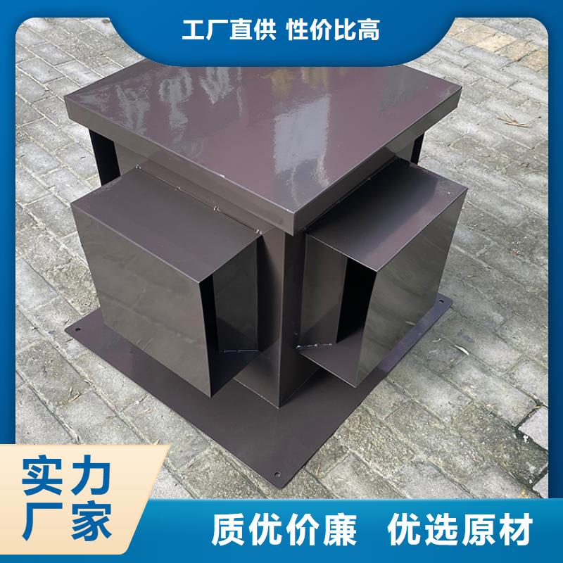 卫生间排气道自力式风帽现货供应-可定制