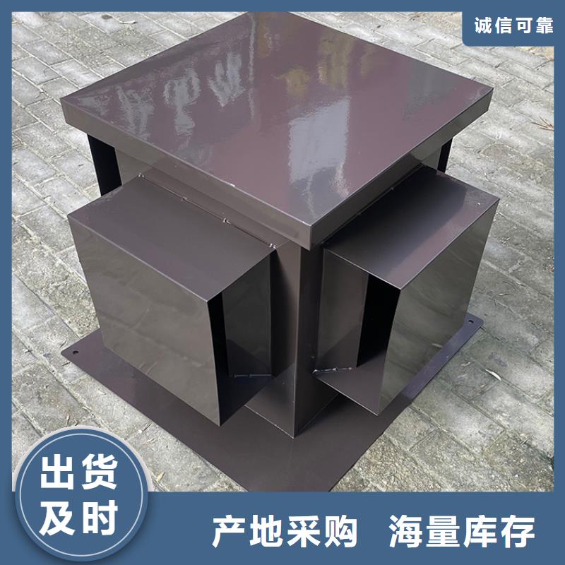 建筑屋顶风帽-货到付款