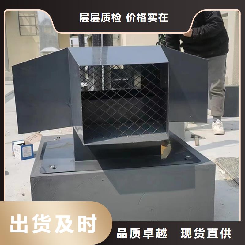 360度旋转止回式风帽型号齐全