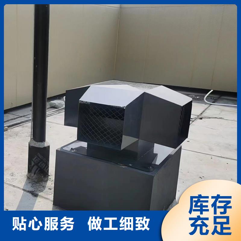 变压拔气风帽_量大从优