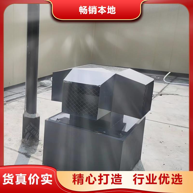 方形百叶风帽多家合作案例