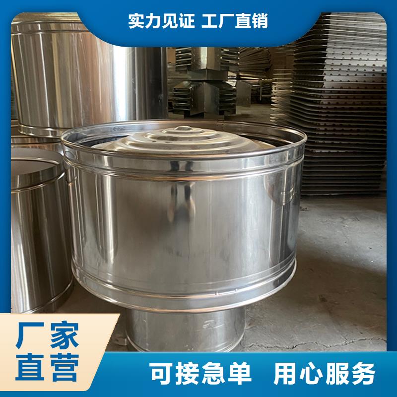 生产卫生间排气道自力式风帽的批发商