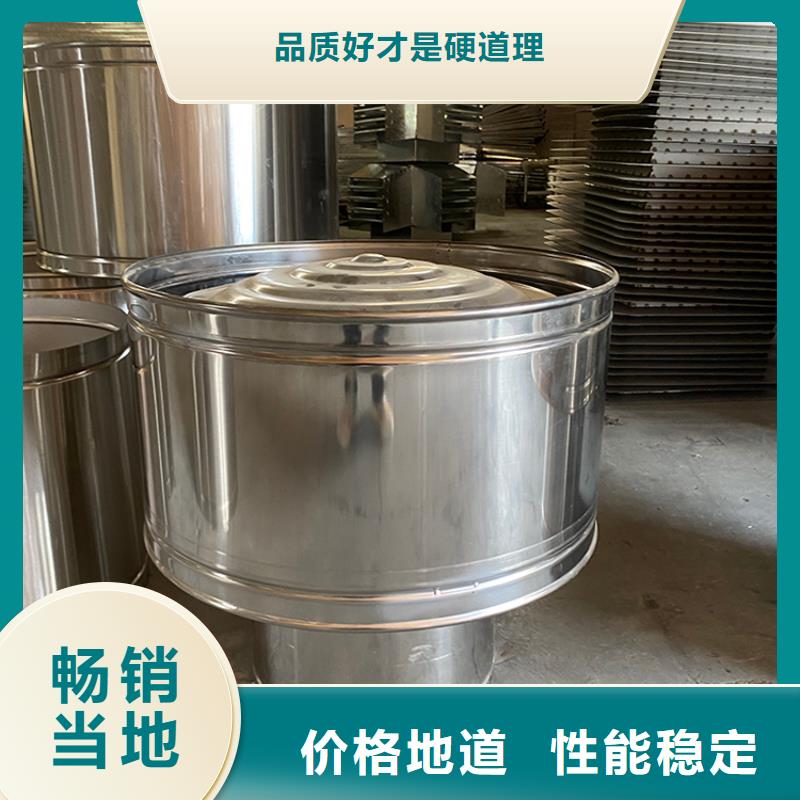 住宅烟道F系列圆形风帽质量保证
