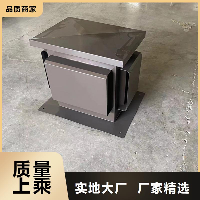定做C-FD防倒灌风帽的供货商