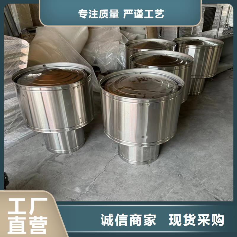 B系列拔气风帽市场价