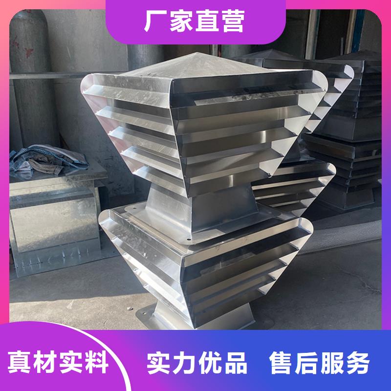 F系列方形风帽薄利多销