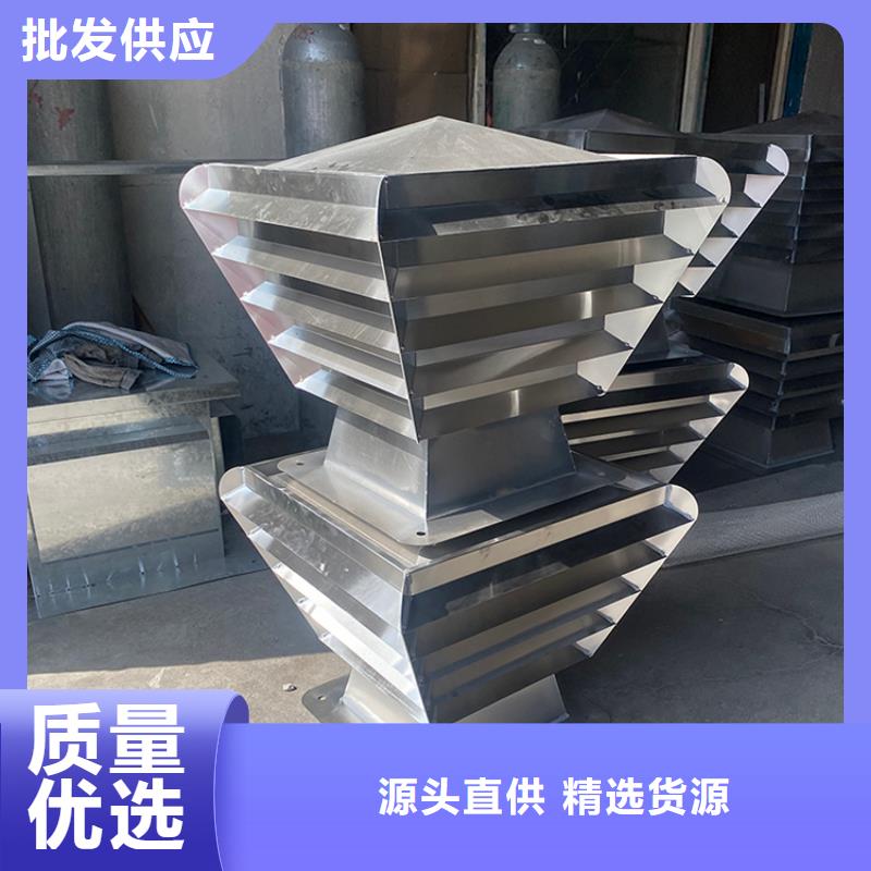 烟囱风帽  防倒灌风帽认准宇通通风设备有限公司