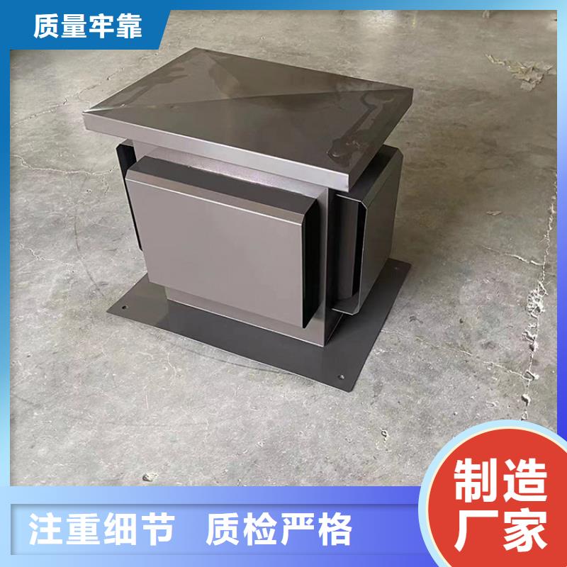 方形百叶式烟道风帽厂家现货充足