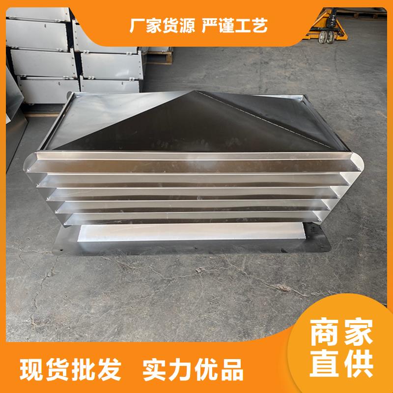 铝合金烟道透气帽质量稳妥
