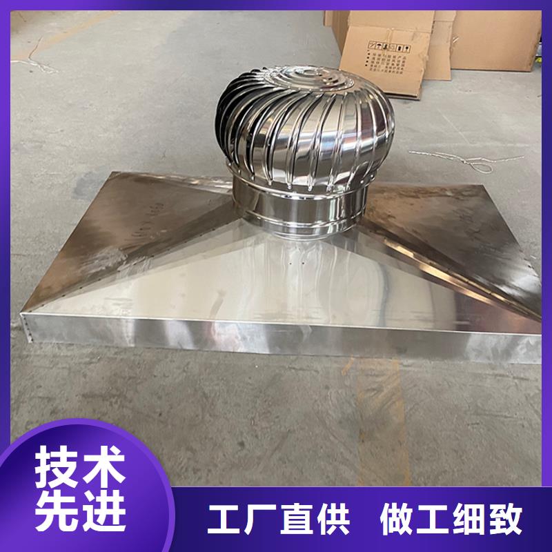 百叶风帽-【别墅屋面换气帽】现货直供本地品牌