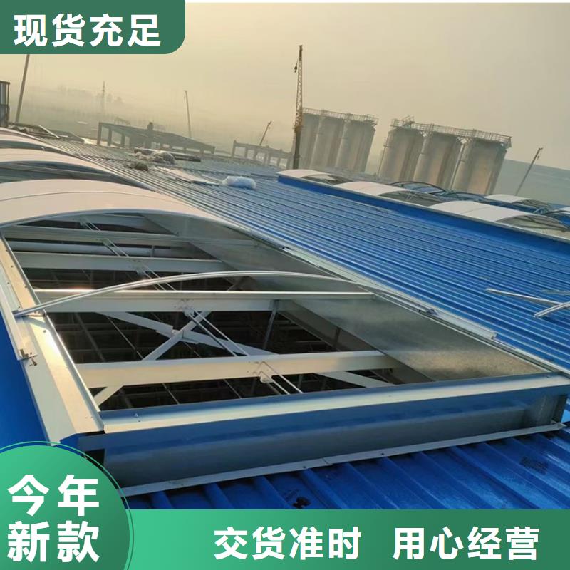 启闭式成品通风气楼自有安装团队
