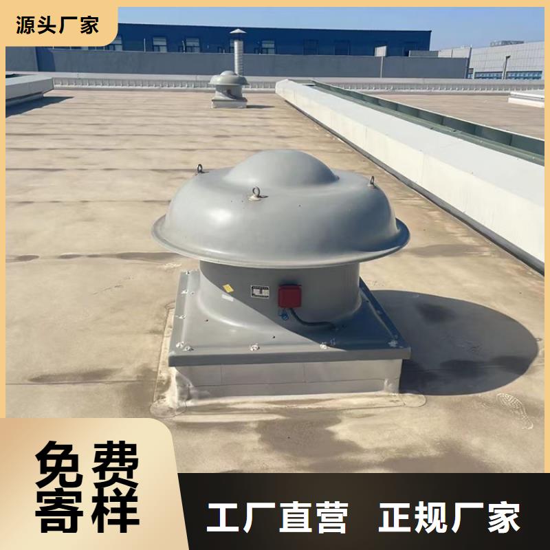 三角型天窗消防排烟通风窗铝合金天窗终身质保