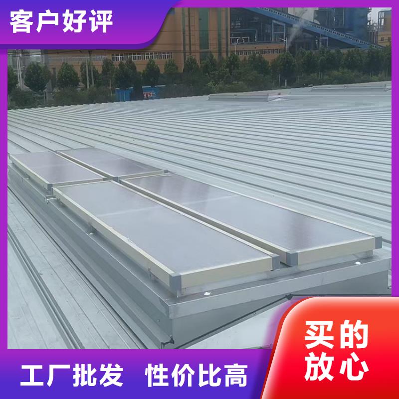 随州C1T电动消防排烟天窗适用范围广泛