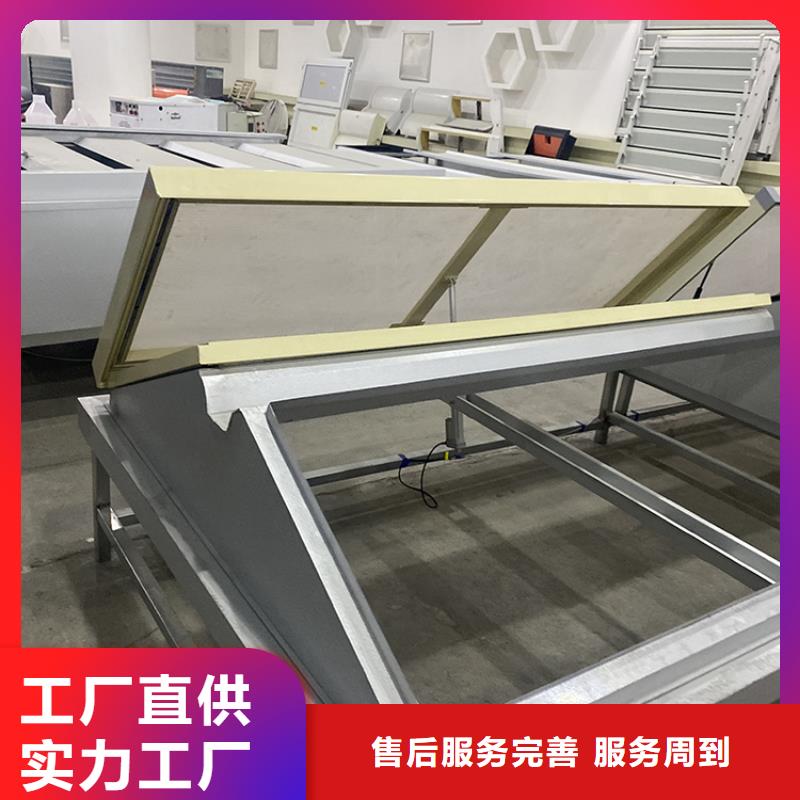 电动采光排烟天窗定制价格