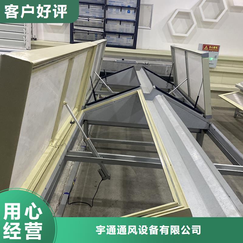 甄选:质优价保【通风天窗】-B系列风帽实力厂家直销-宇通通风设备