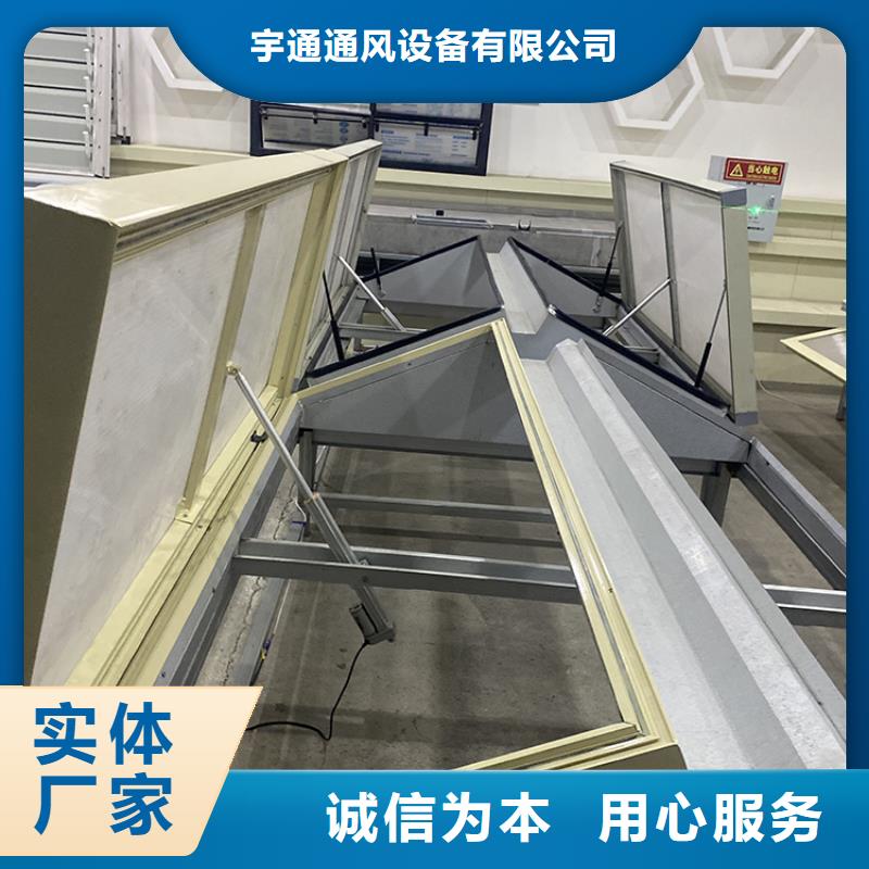 C系列防倒灌风帽宇通【通风天窗】 B系列风帽多种规格供您选择