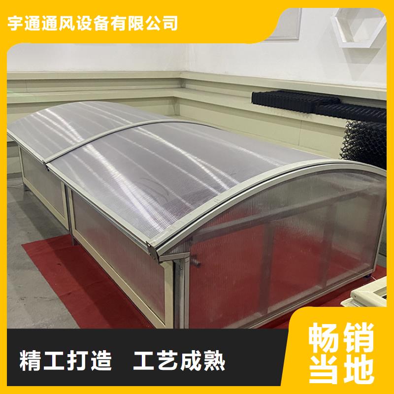 C系列防倒灌风帽宇通【通风天窗】 B系列风帽多种规格供您选择