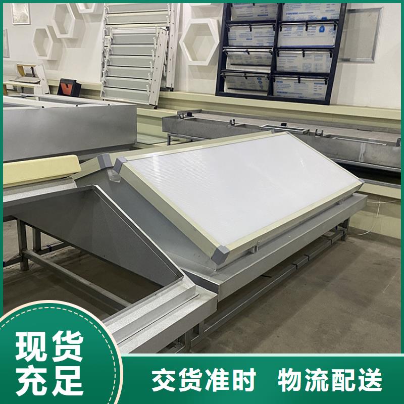 漳州C1T电动消防排烟天窗外形美观