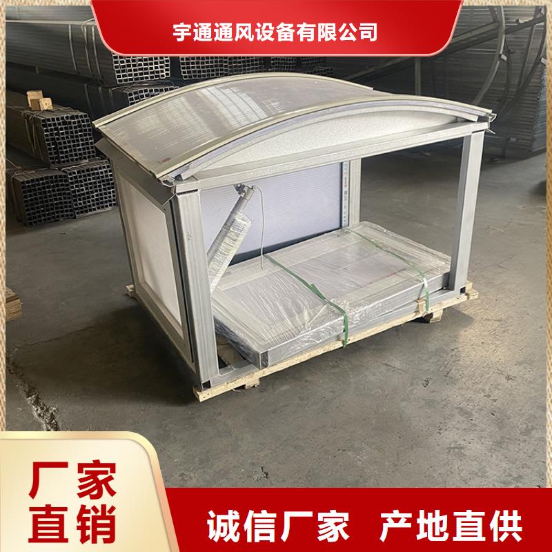 物美价优【通风天窗】-中式风帽装饰烟囱帽价格地道