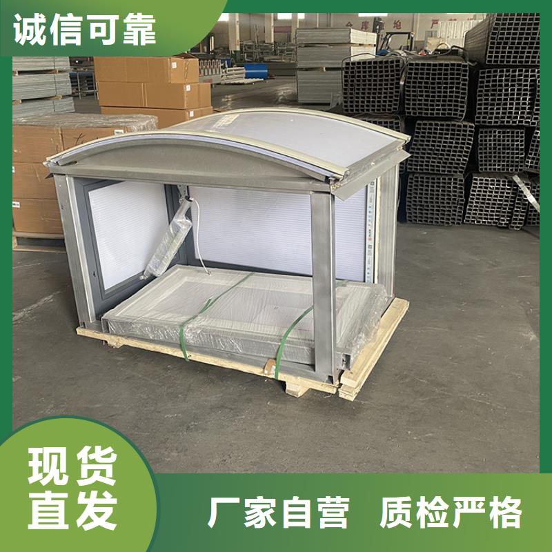 甄选:质优价保【通风天窗】-B系列风帽实力厂家直销-宇通通风设备