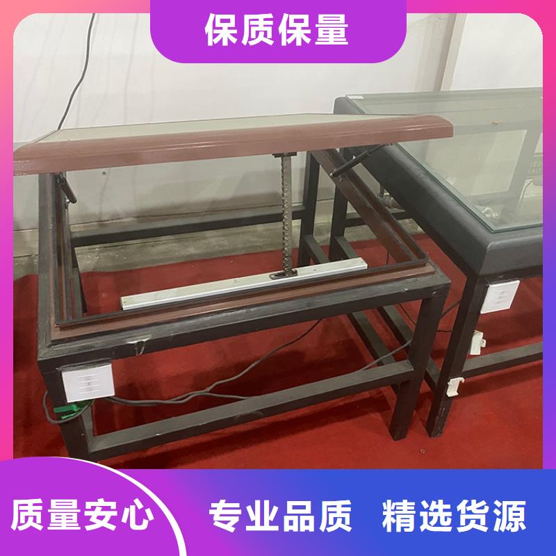 C1XT三角型电动采光排烟天窗上开式直销价格