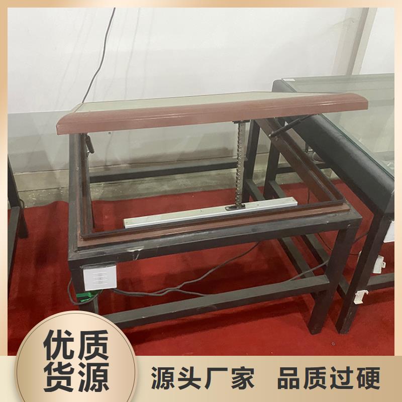 一字型排烟天窗源头厂家