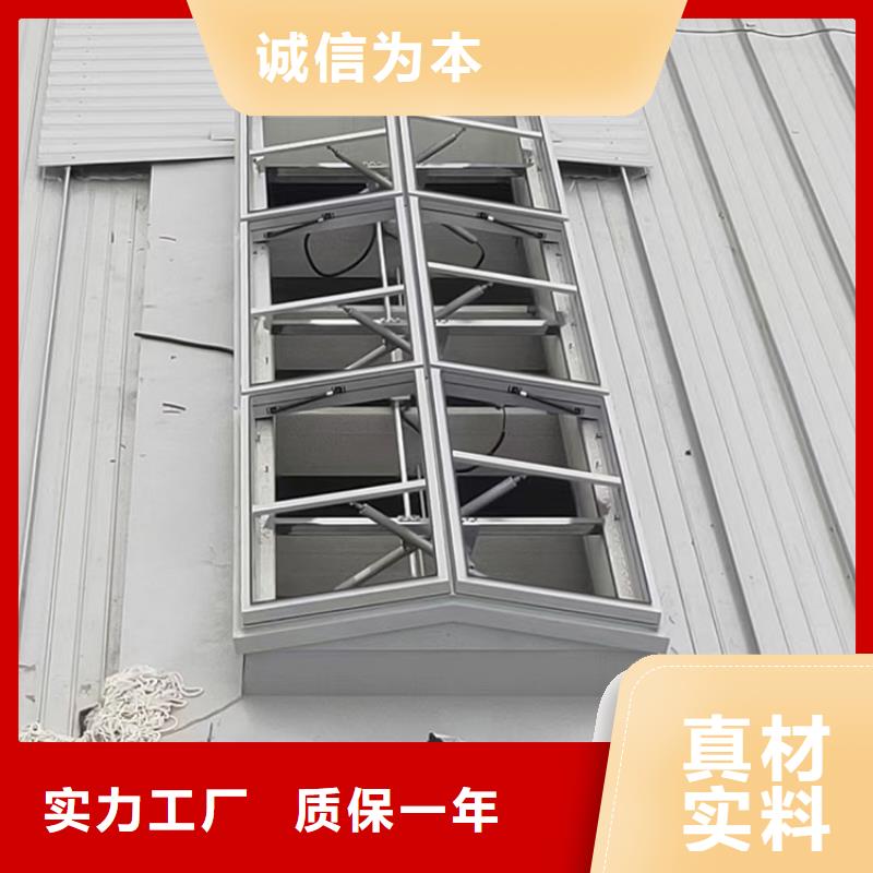 消防排烟天窗为您服务