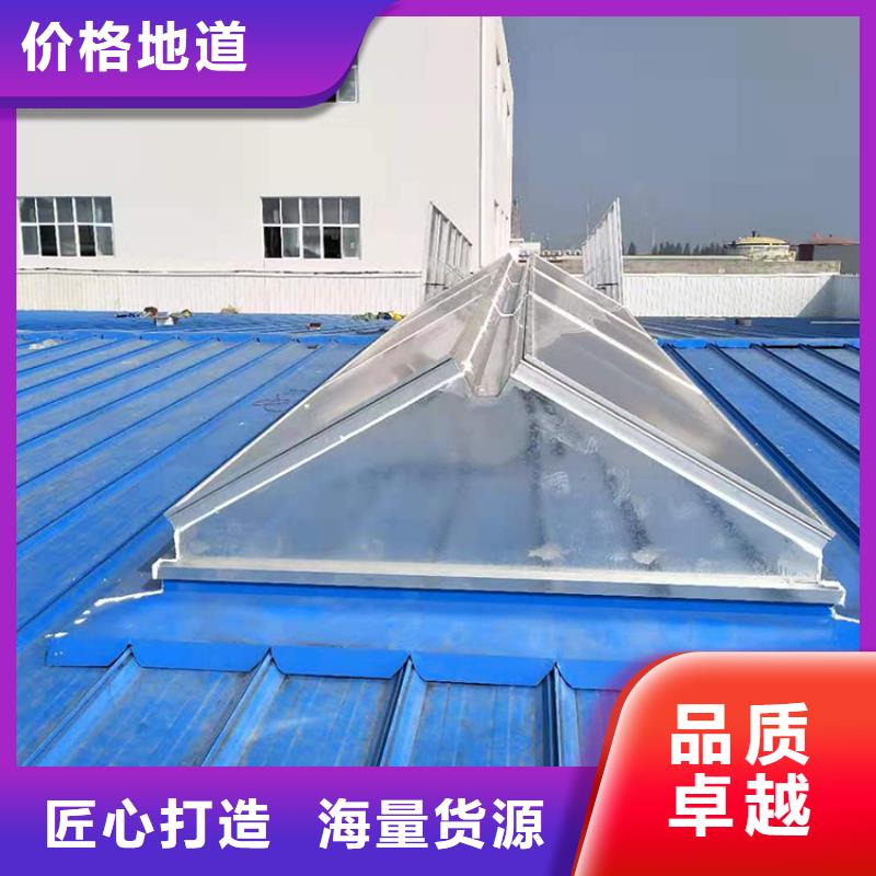 甄选:质优价保【通风天窗】-B系列风帽实力厂家直销-宇通通风设备