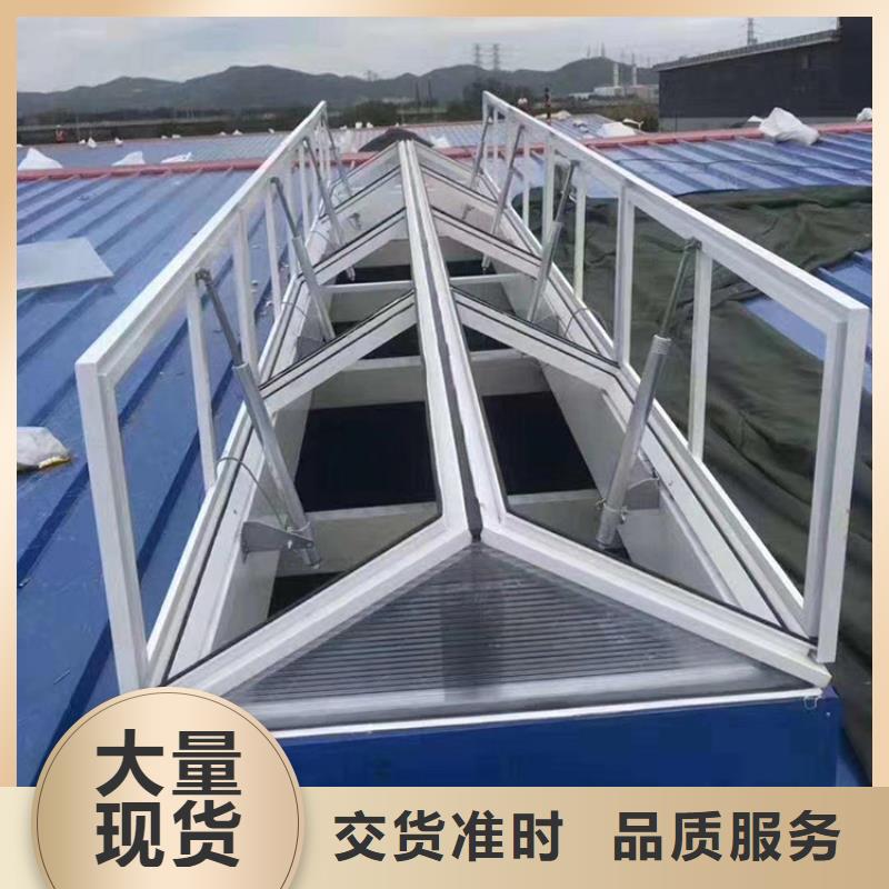 一字型排烟天窗源头厂家